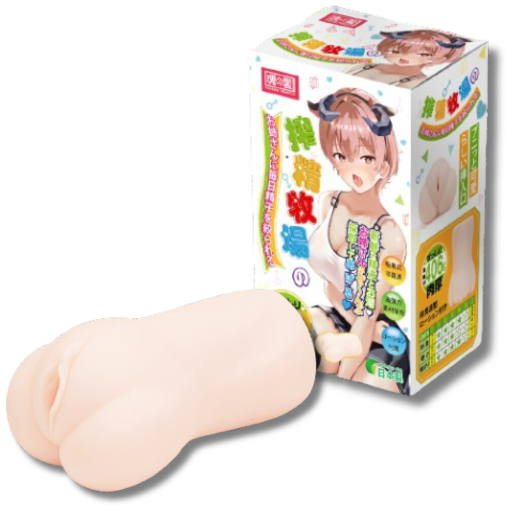 The Tamashii Squeezing Ranch Masturbator from Forbidden Passion