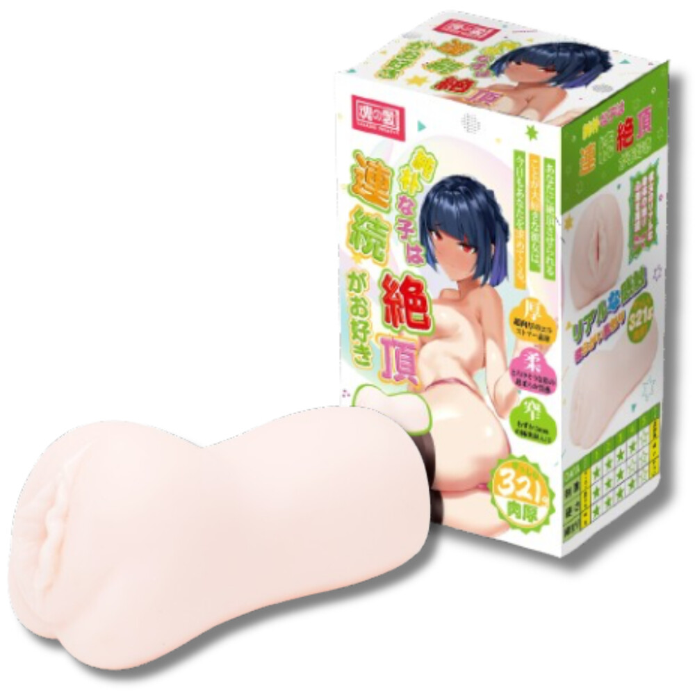 The Tamashii Orgasm Masturbator from Forbidden Passion